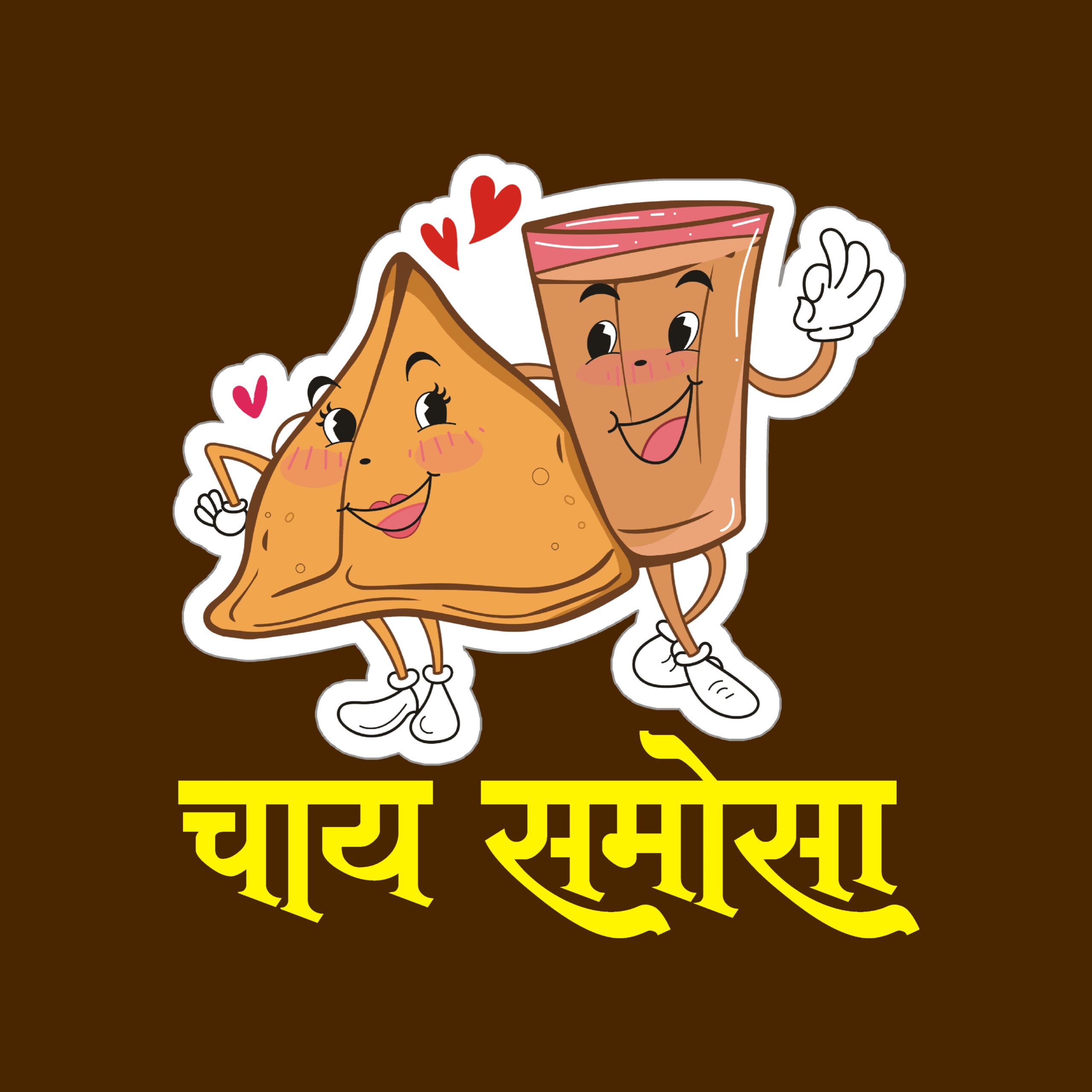 Chaay Samosa